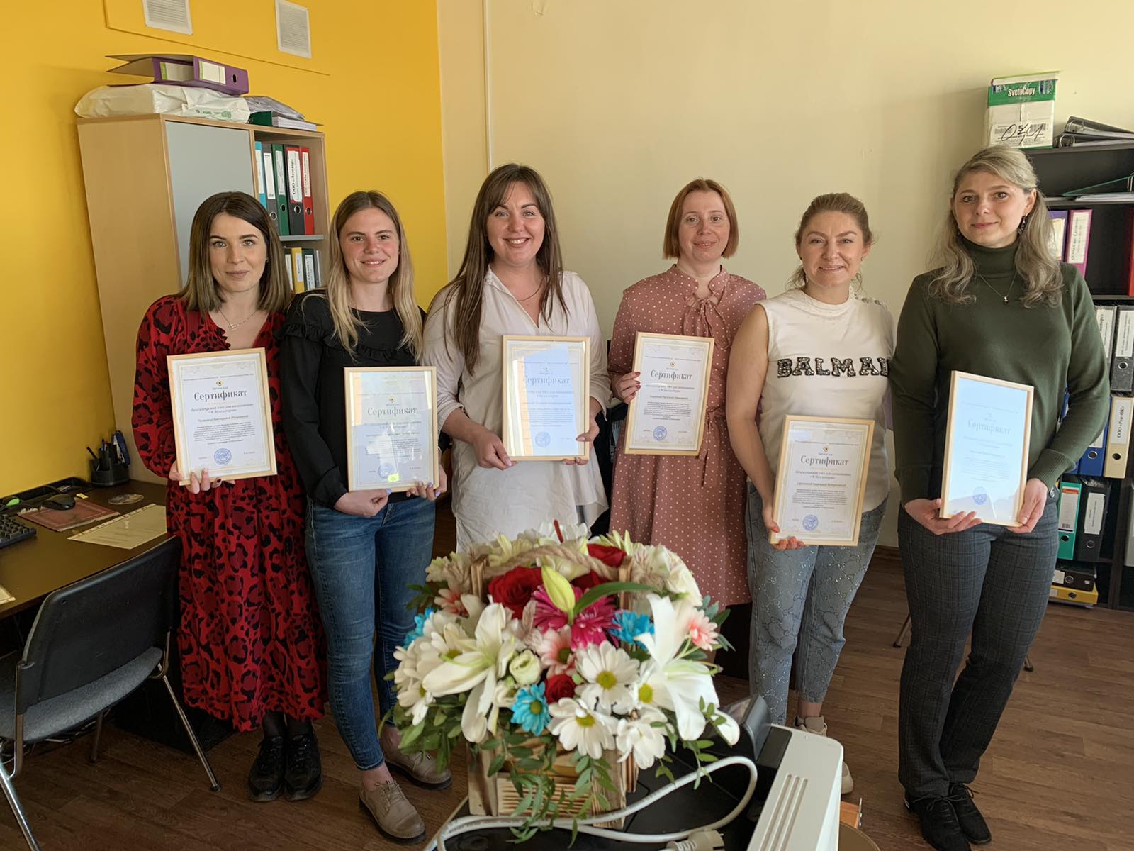 ООО ”Научно-Технический Центр ”Сервис-Люкс“