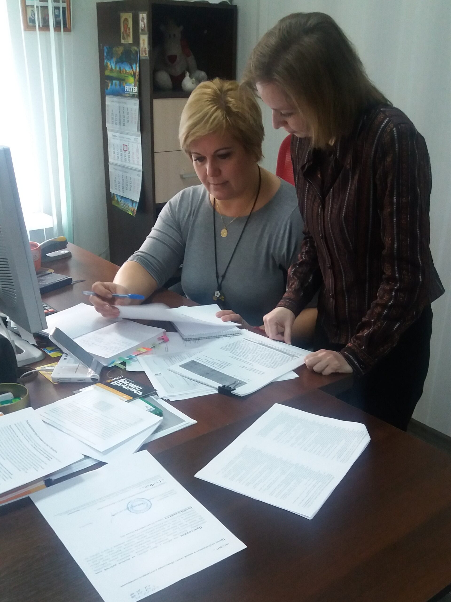 ООО ”ГудФайл“