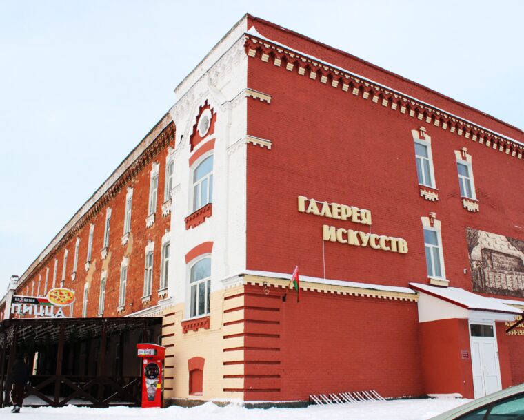 OOO ”Березовский бизнес-инкубатор“