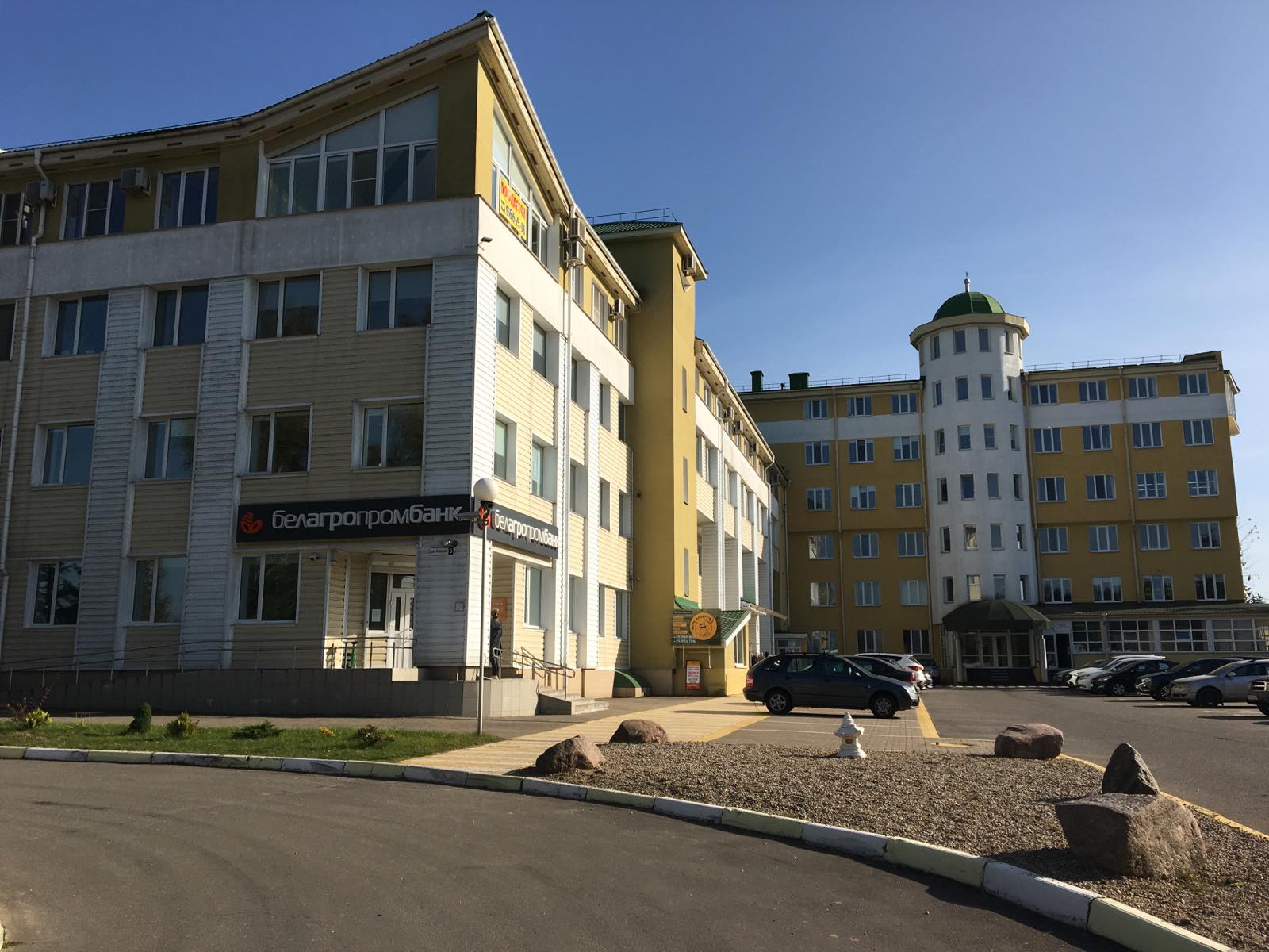 ЗАО ”МАП ЗАО“