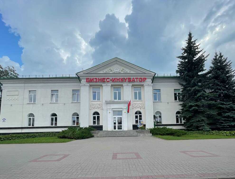 ООО ”Оршанский бизнес-инкубатор ”Закон и порядок“