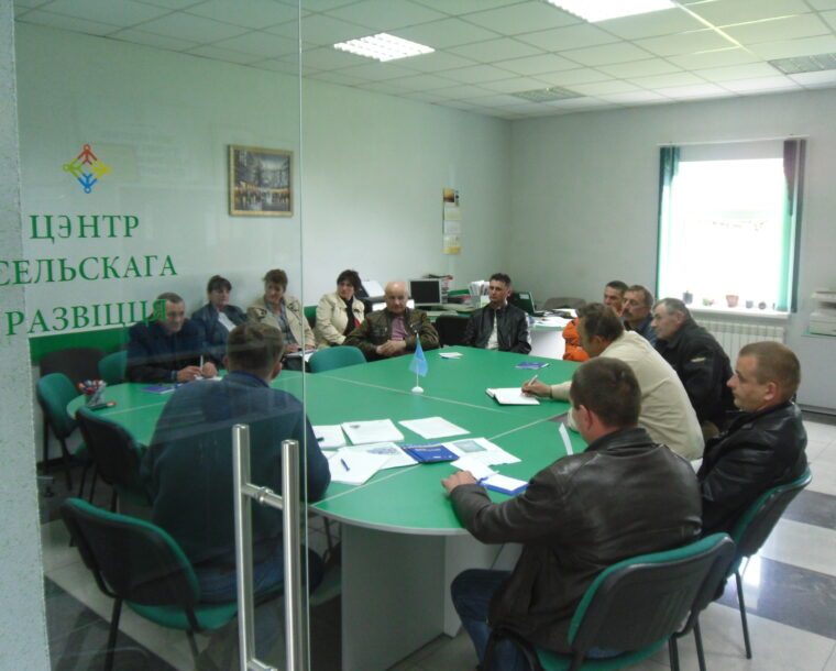 Местный фонд “Центр поддержки сельского развития и предпринимательства Столинского района”