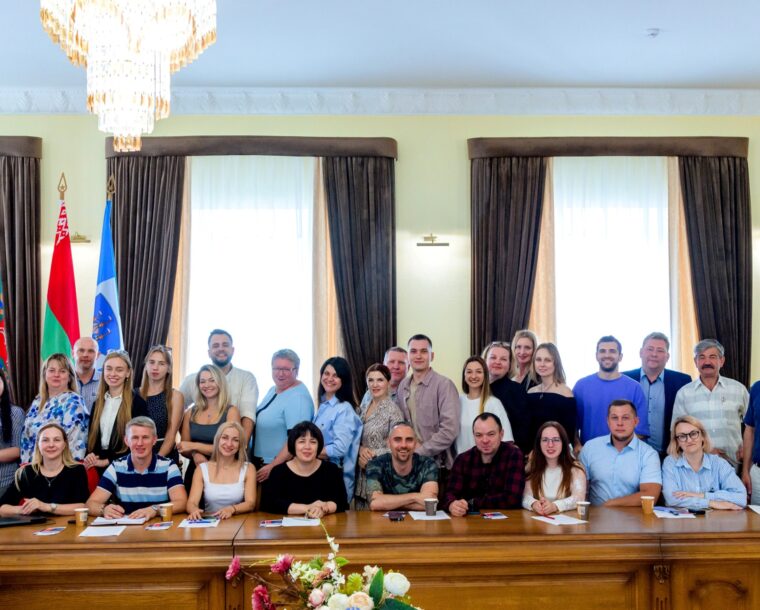 Региональная встреча представителей малого и среднего бизнеса в г. Полоцке «БИЗНЕС — СРЕДА»