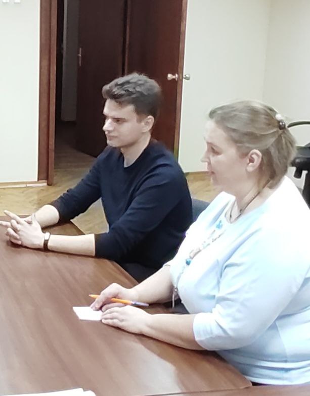 Единый консультационный день