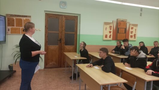 Финансовая грамотность в УО «Гродненский государственный колледж бытового обслуживания населения»