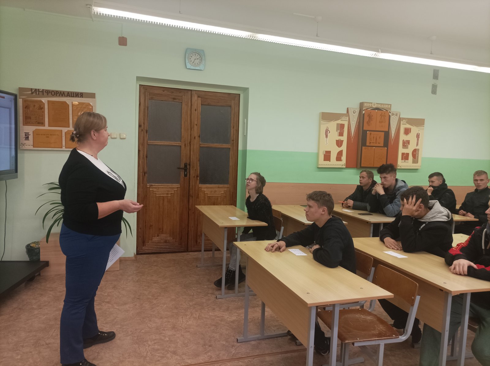 Финансовая грамотность в УО «Гродненский государственный колледж бытового обслуживания населения»