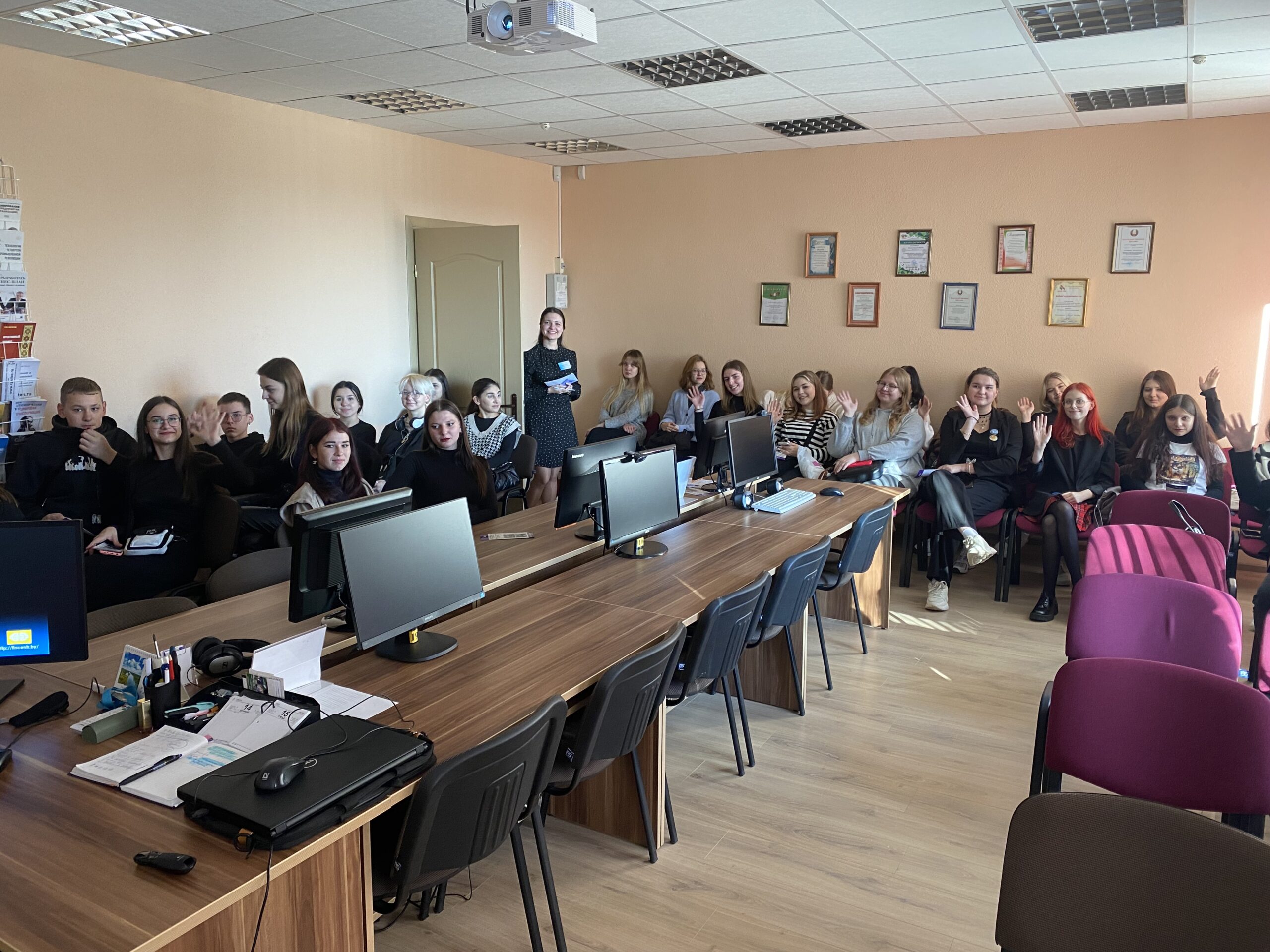 2 ноября ГОУФПП организовали и провели мероприятие в научно-технической библиотеке