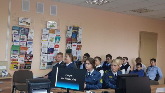 «Старт для Ваших идей»