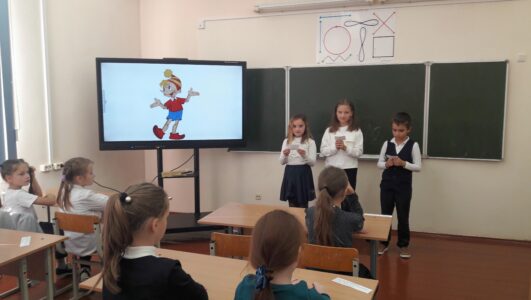 Неделя финансовой грамотности в ГУО «Вертелишковская СШ»