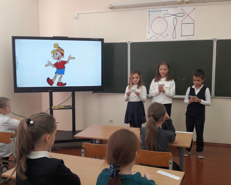 Неделя финансовой грамотности в ГУО «Вертелишковская СШ»