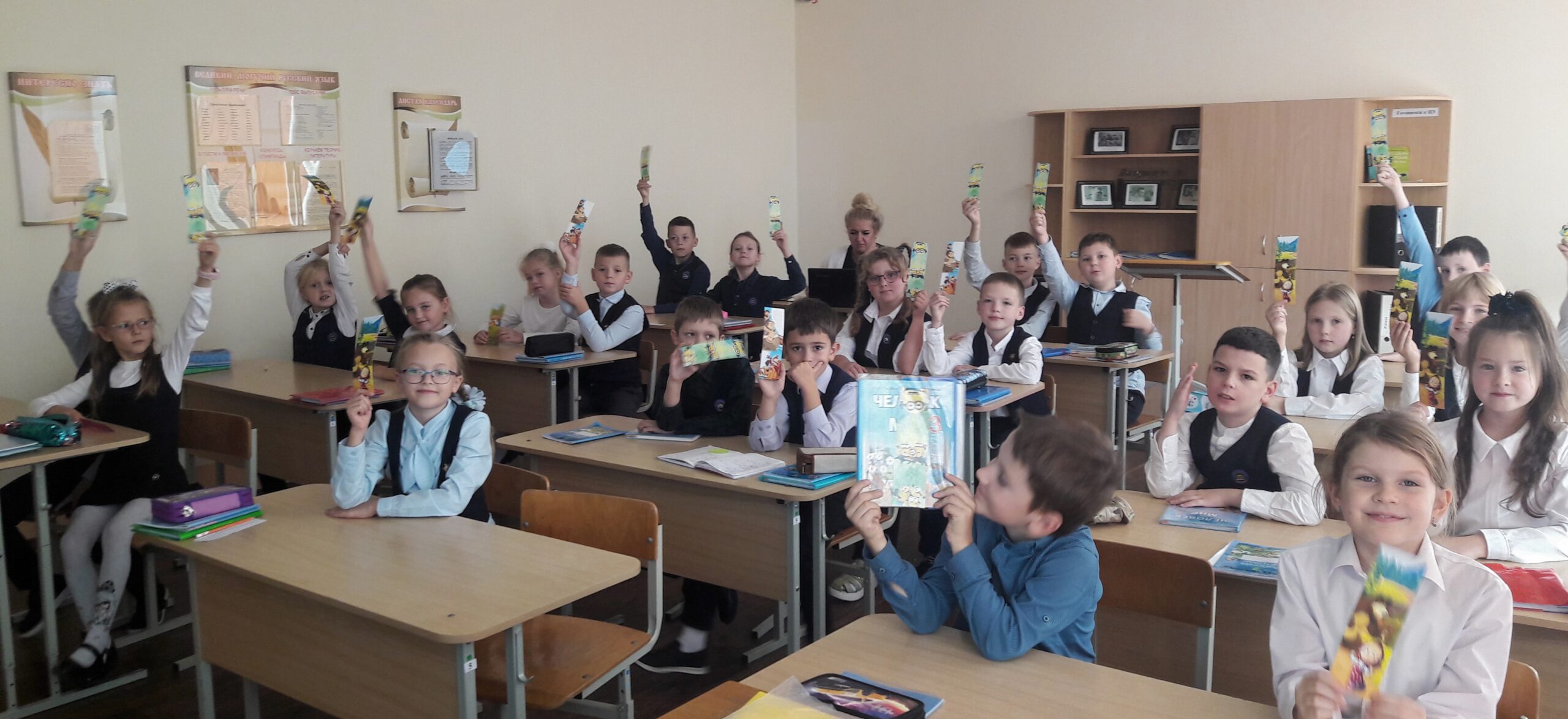 Неделя финансовой грамотности в ГУО «Путришковская СШ им. Ф.Л.Крайника»