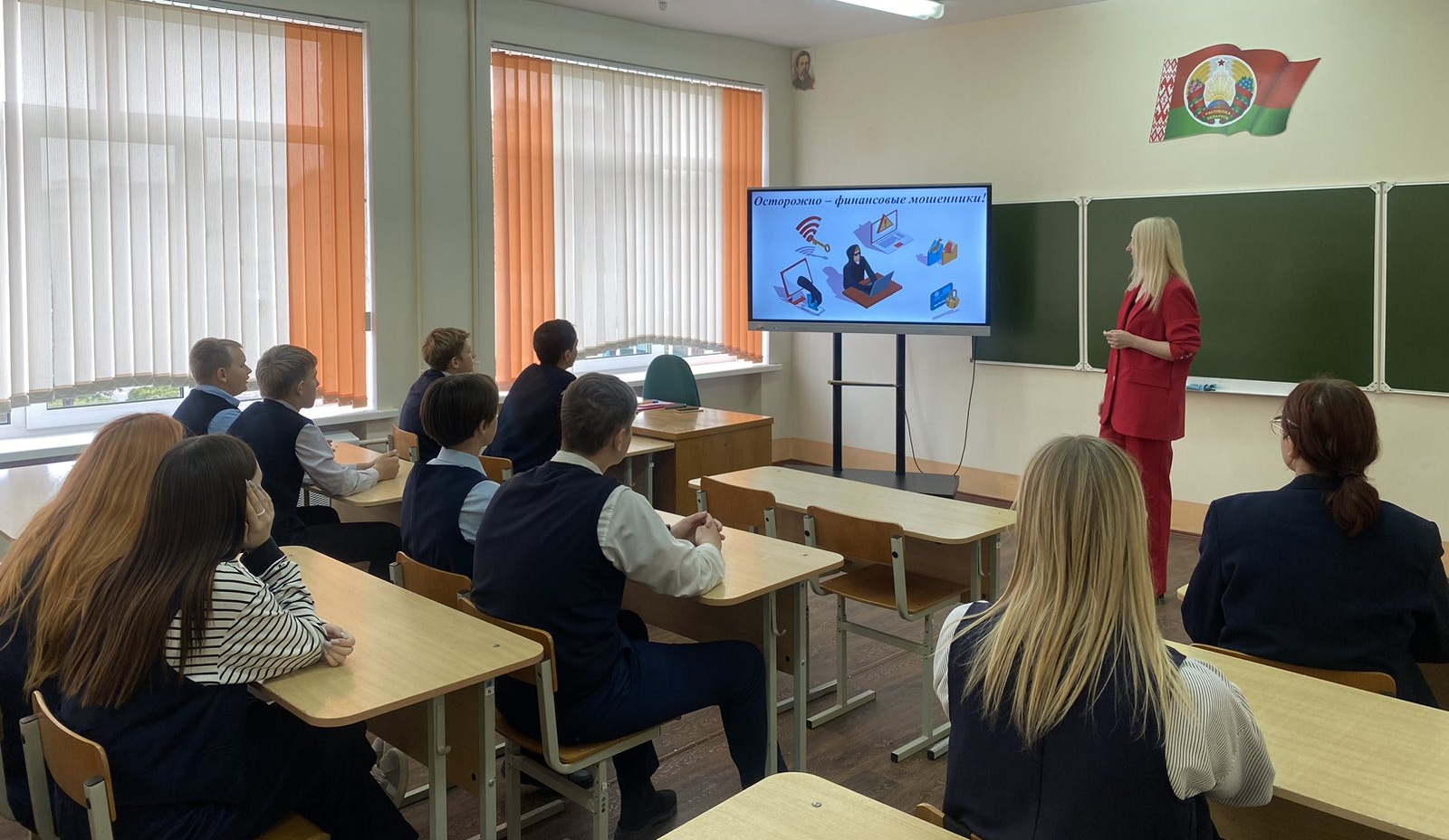 Неделя финансовой грамотности в ГУО «Путришковская СШ им. Ф.Л.Крайника»