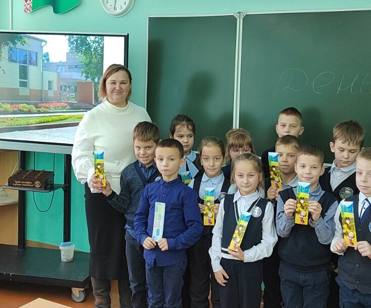 Финансовая грамотность в ГУО «СШ № 5 г. Мосты»