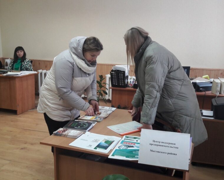 Встреча с представителями ЦПП Мостовского