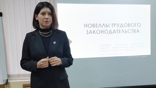 Деловой завтрак