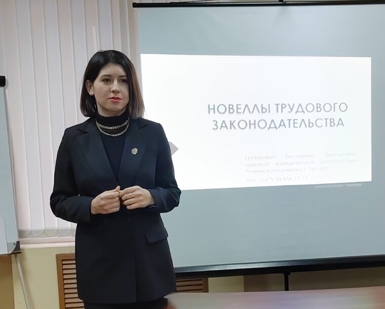 Деловой завтрак