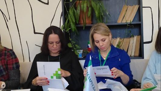 28.11.2023 ГОУФПП в партнерстве с ОАО «АСБ Беларусбанк» провели мероприятие «Бизнес Леди»