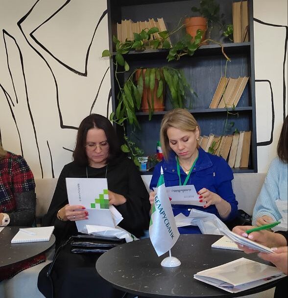 28.11.2023 ГОУФПП в партнерстве с ОАО «АСБ Беларусбанк» провели мероприятие «Бизнес Леди»