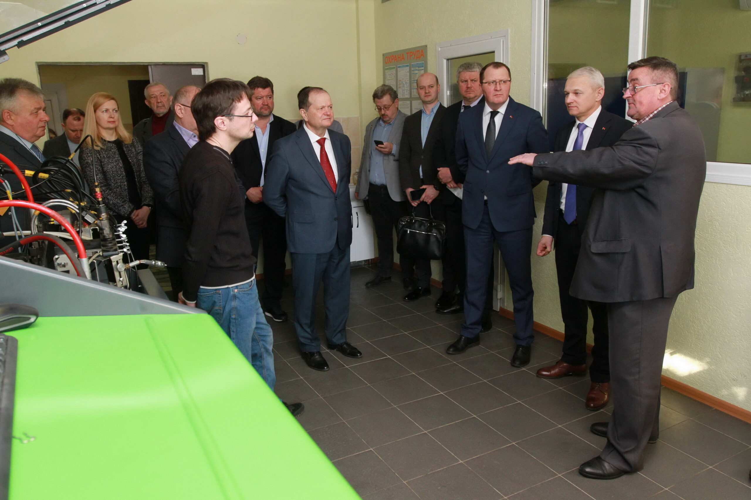 Частное учреждение образования ”Центр подготовки, повышения квалификации и переподготовки кадров ”БАМАП-ВЕДЫ“