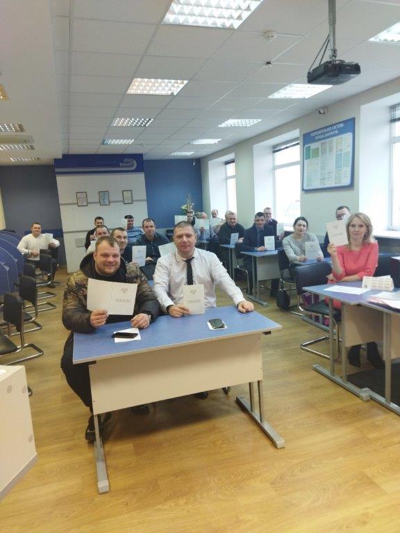 Частное учреждение образования ”Центр подготовки, повышения квалификации и переподготовки кадров ”БАМАП-ВЕДЫ“