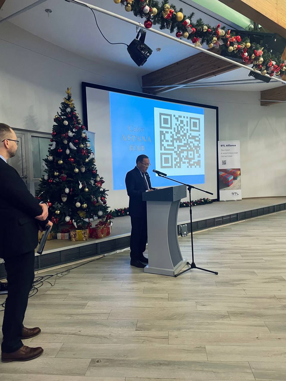 Семинар «Бизнес с Центральной Азией: в фокусе Казахстан и Узбекистан»