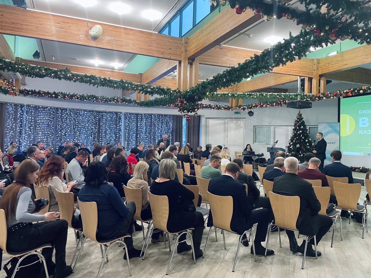 Семинар «Бизнес с Центральной Азией: в фокусе Казахстан и Узбекистан»