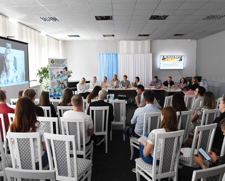 Публичное, общественно-профессиональное обсуждение правовых актов по вопросам предпринимательской деятельности