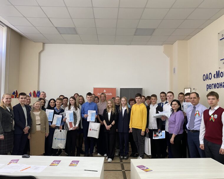 ИТ-Перспектива