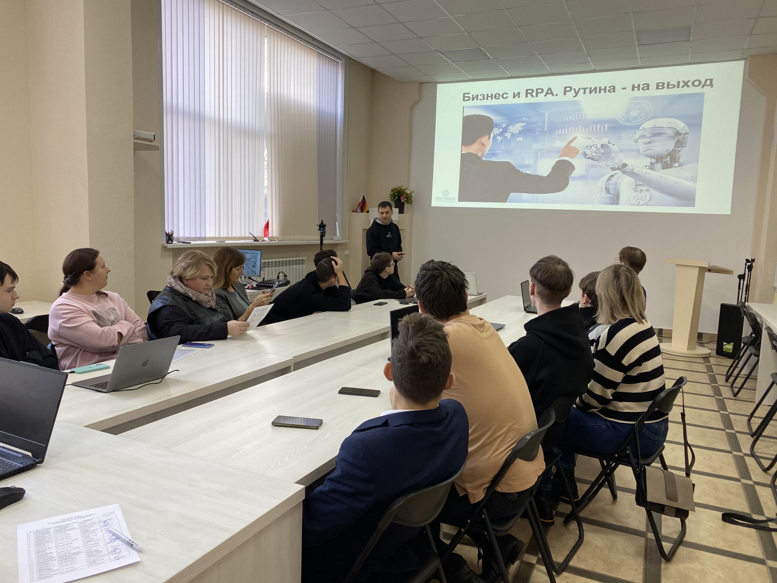 Финал областного турнира по программированию «Командный хакатон CodingFest-9»