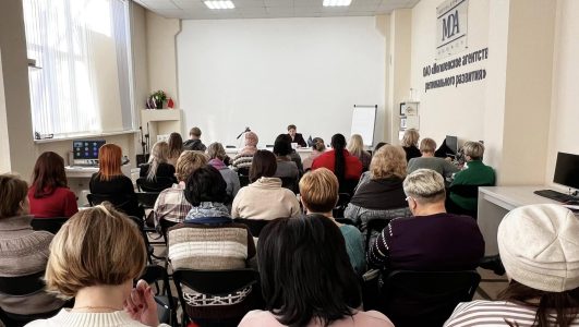 Семинар «Налоги-2025. Обзор изменений в законодательстве по исчислению налогов организациями»