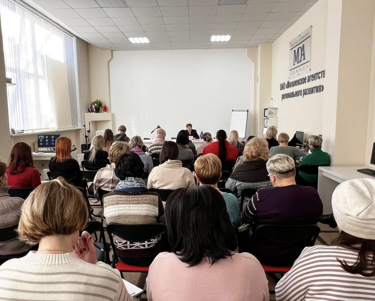 Семинар «Налоги-2025. Обзор изменений в законодательстве по исчислению налогов организациями»