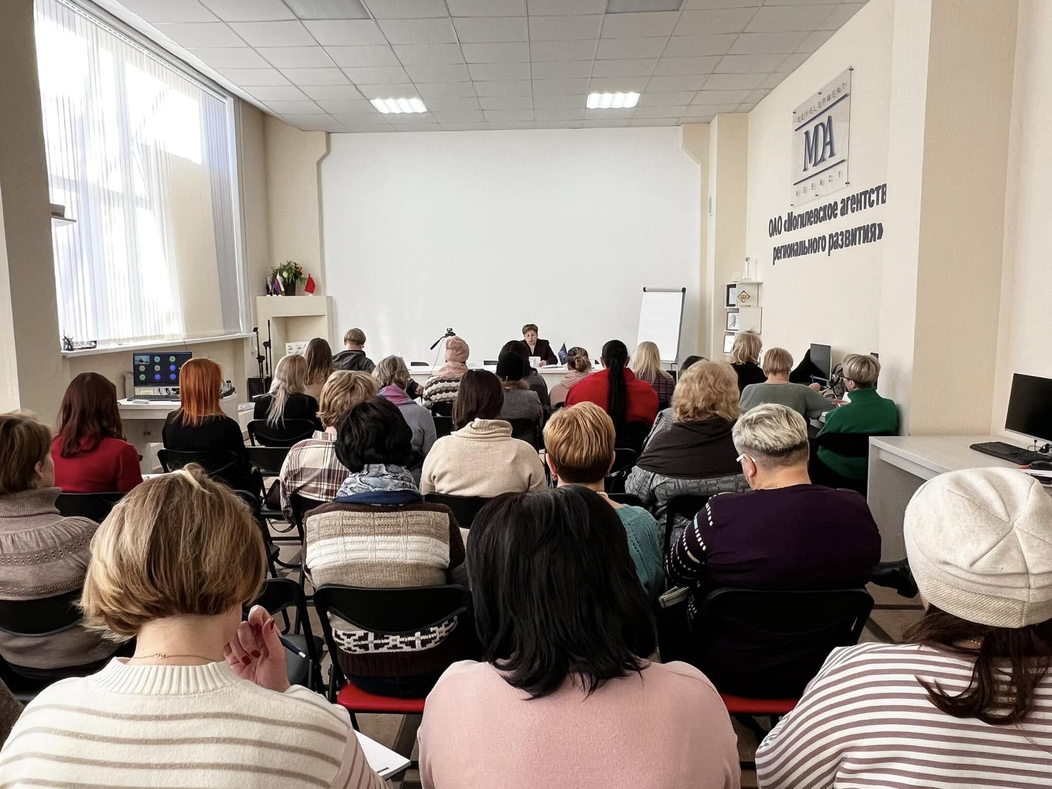 Семинар «Налоги-2025. Обзор изменений в законодательстве по исчислению налогов организациями»