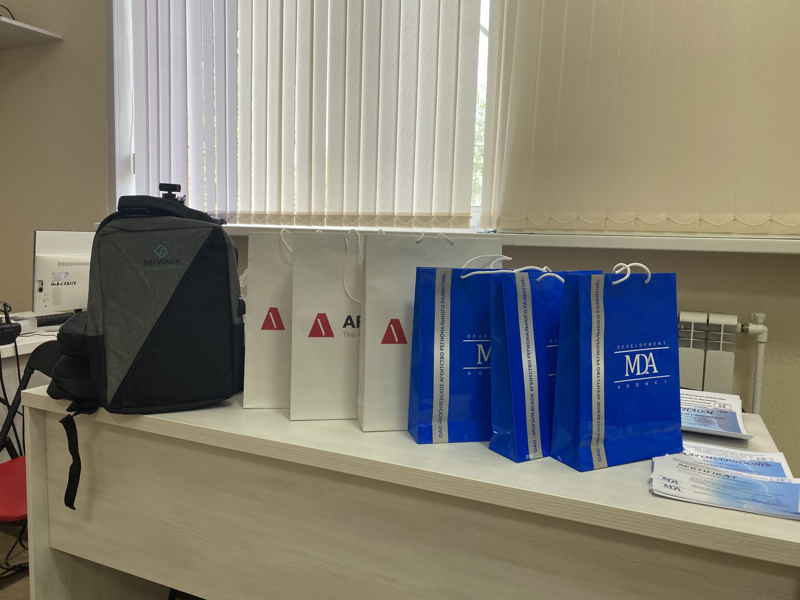 Стартап «ИТ-перспектива»