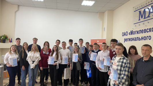 Стартап «ИТ-перспектива»