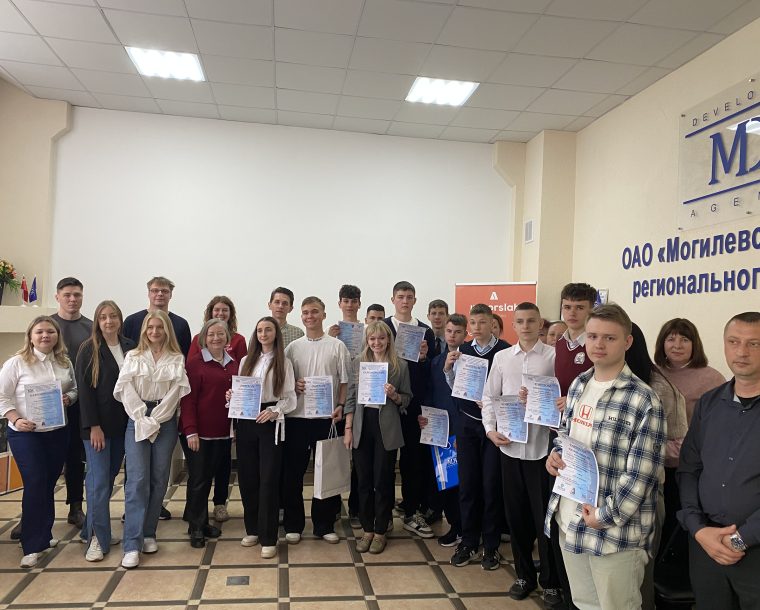 Стартап «ИТ-перспектива»