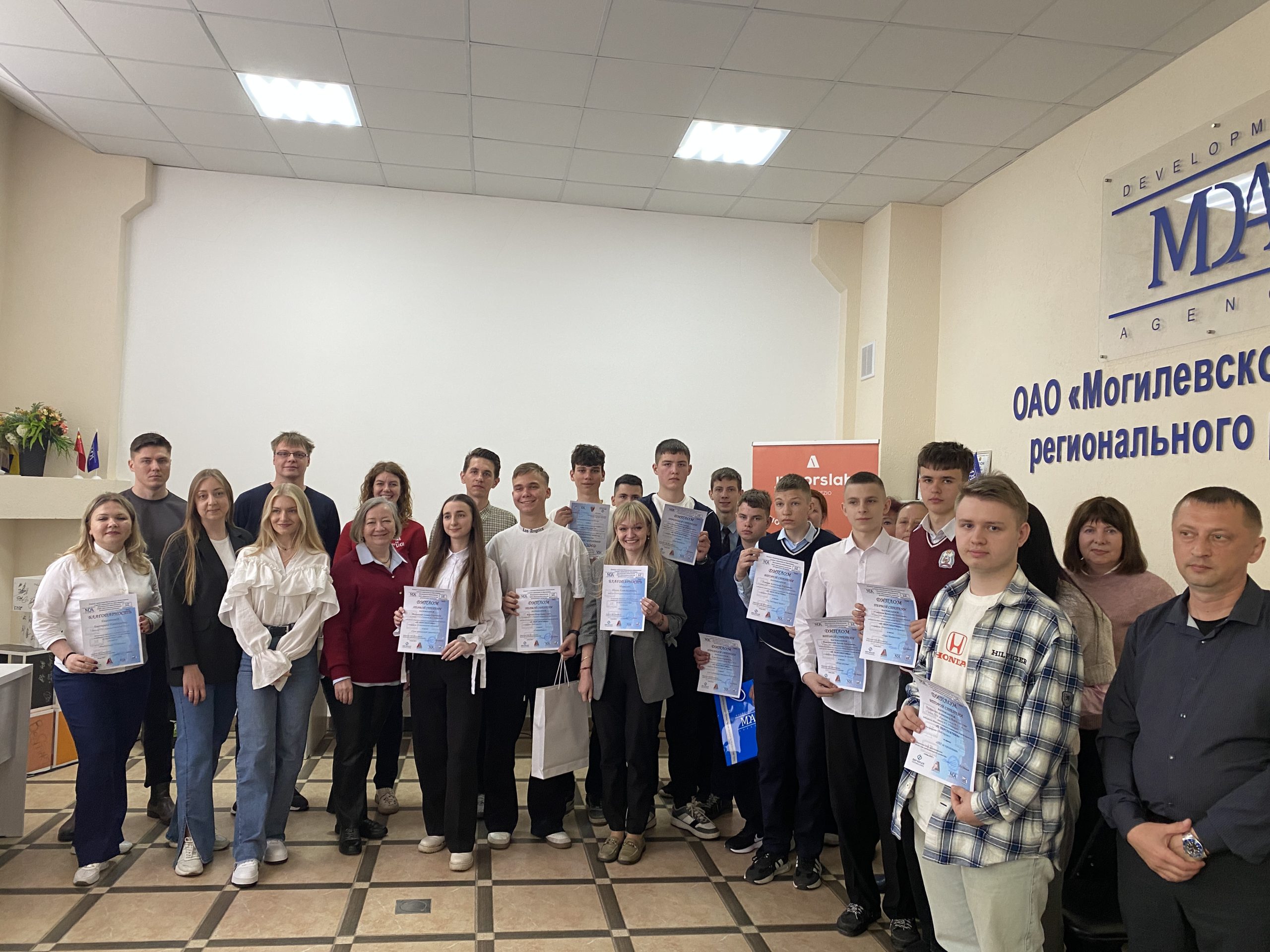 Стартап «ИТ-перспектива»