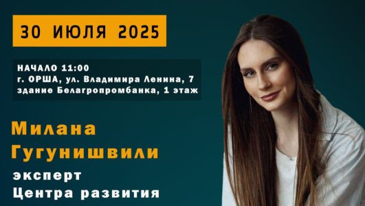 Как выйти на Wildberries без ошибок и успешно запустить продажи?