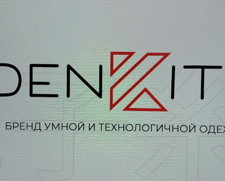 Вебинар «Презентация производителей моды будущего, гаджет-одежды»