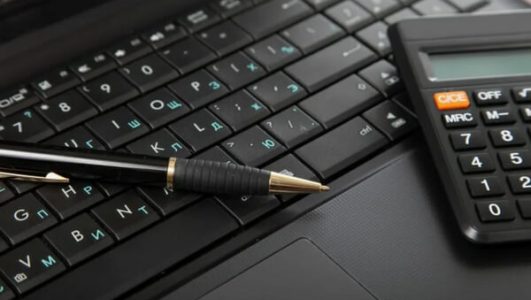 Вебинар на тему: «Индивидуальная годовая бухгалтерская отчетность по Национальному стандарту бухгалтерского учета и отчетности  – 2025»